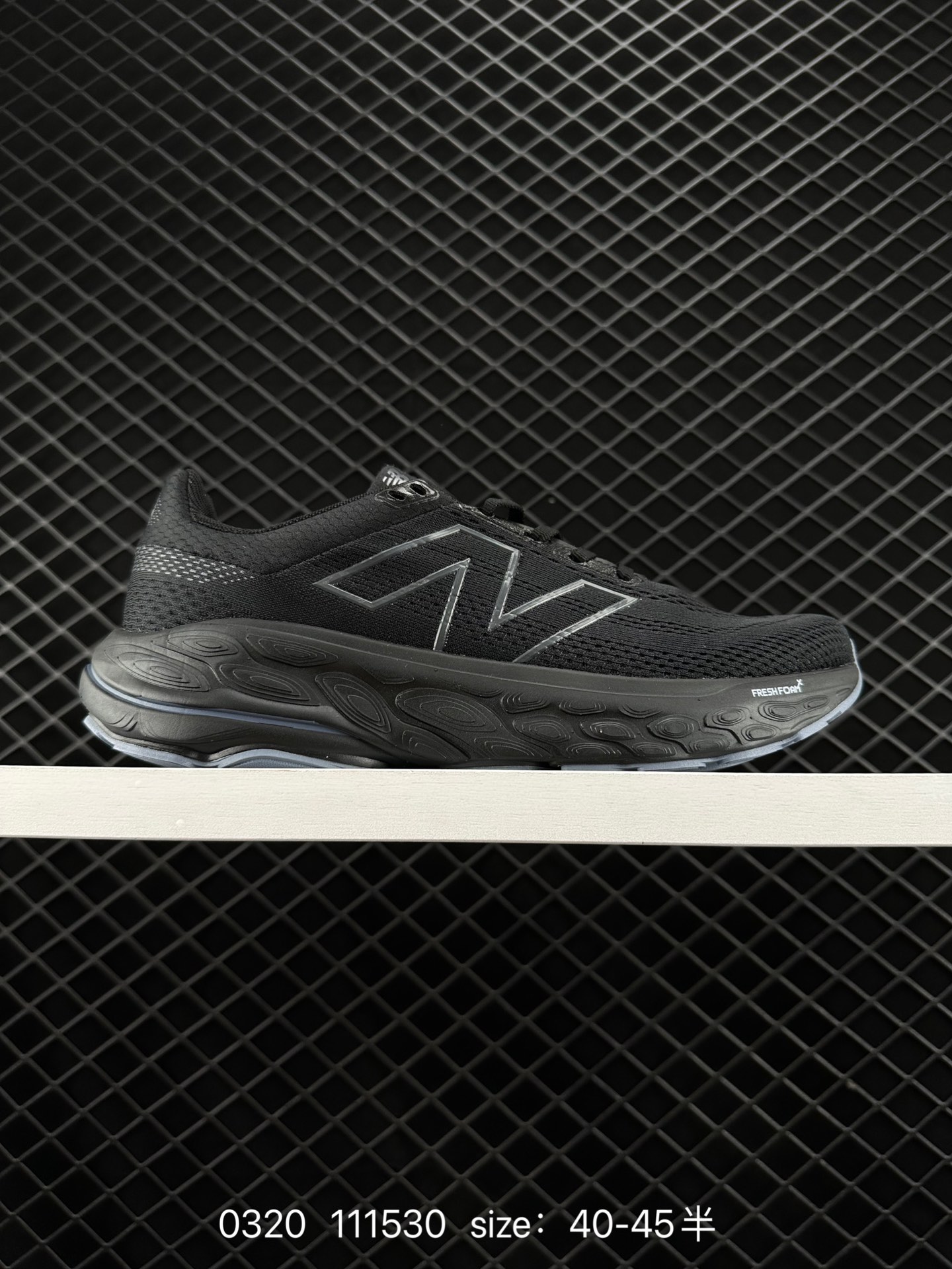 New Balance Fresh Foam X M860 v13 New Balance Fresh Foam X M860 v13